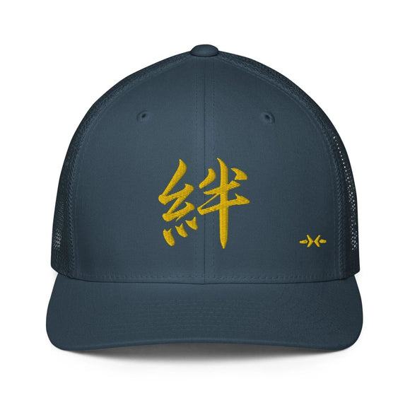 Closed - Back Trucker Cap - Arekkusu - Store