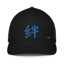 Closed - Back Trucker Cap - Arekkusu - Store