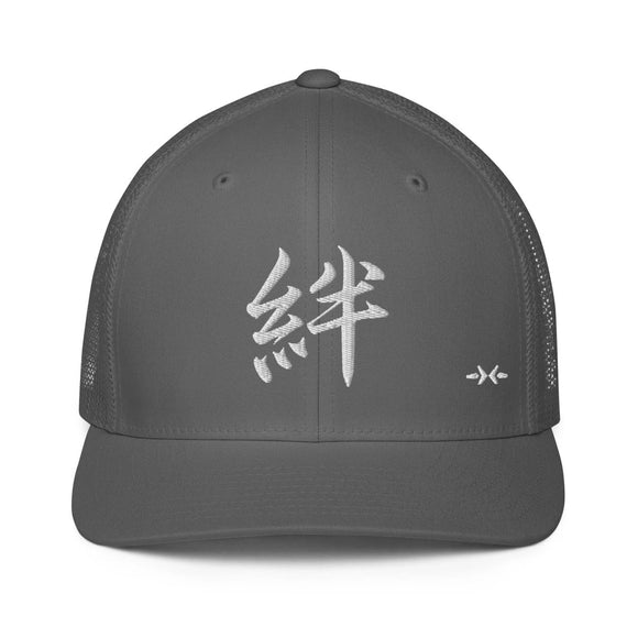 Closed - Back Trucker Cap - Arekkusu - Store