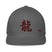 Closed - Back Trucker Cap - Arekkusu - Store