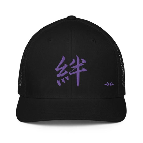 Closed - Back Trucker Cap - Arekkusu - Store