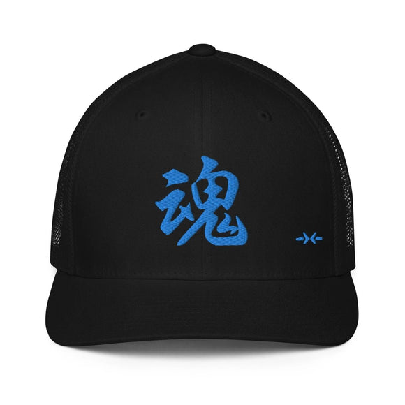 Closed - Back Trucker Cap - Arekkusu - Store