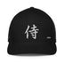 Closed - Back Trucker Cap - Arekkusu - Store