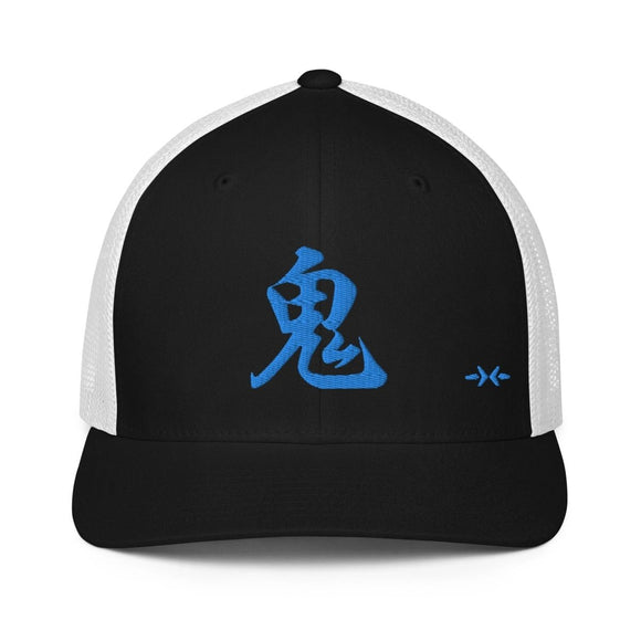 Closed - Back Trucker Cap - Arekkusu - Store