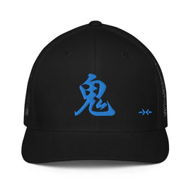 Closed - Back Trucker Cap - Arekkusu - Store