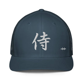 Closed - Back Trucker Cap - Arekkusu - Store