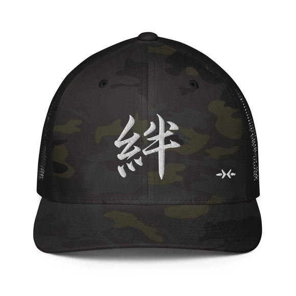 Closed - Back Trucker Cap - Arekkusu - Store