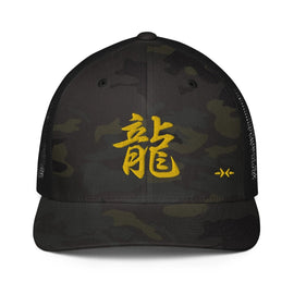 Closed - Back Trucker Cap - Arekkusu - Store