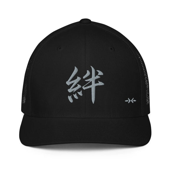 Closed - Back Trucker Cap - Arekkusu - Store