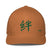 Closed - Back Trucker Cap - Arekkusu - Store