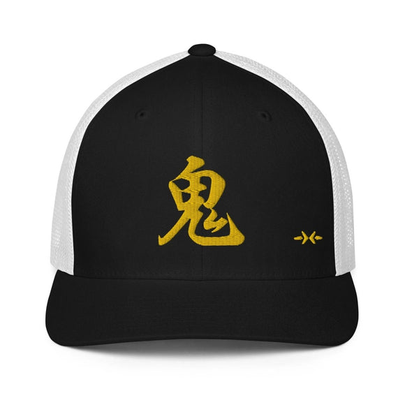 Closed - Back Trucker Cap - Arekkusu - Store