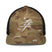 Closed - Back Trucker Cap - Arekkusu - Store