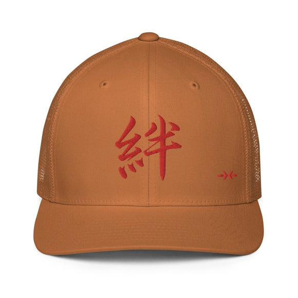 Closed - Back Trucker Cap - Arekkusu - Store