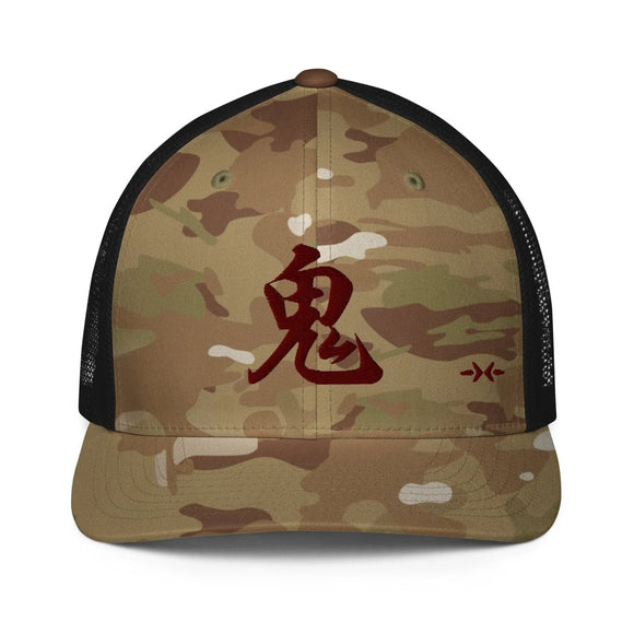 Closed - Back Trucker Cap - Arekkusu - Store