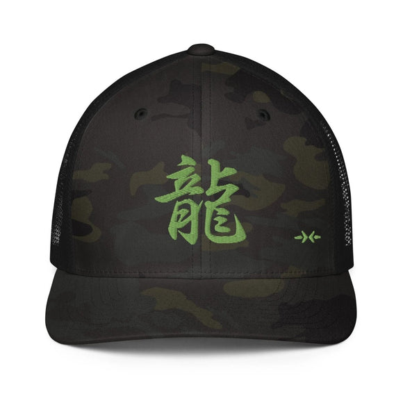 Closed - Back Trucker Cap - Arekkusu - Store