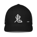 Closed - Back Trucker Cap - Arekkusu - Store