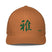 Closed - Back Trucker Cap - Arekkusu - Store