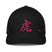 Closed - Back Trucker Cap - Arekkusu - Store