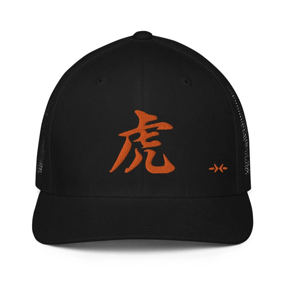 Closed - Back Trucker Cap - Arekkusu - Store