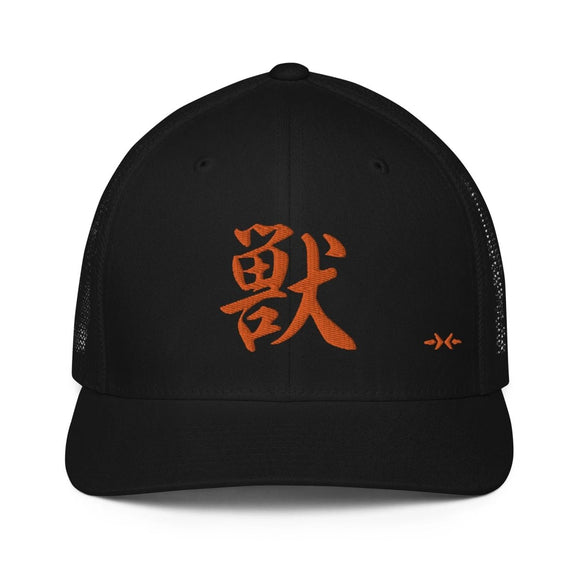 Closed - Back Trucker Cap - Arekkusu - Store