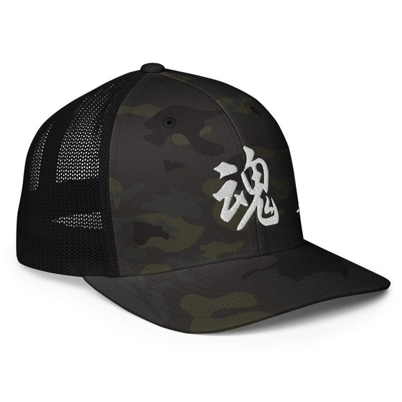 Closed - Back Trucker Cap - Arekkusu - Store