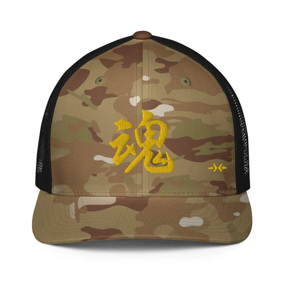 Closed - Back Trucker Cap - Arekkusu - Store