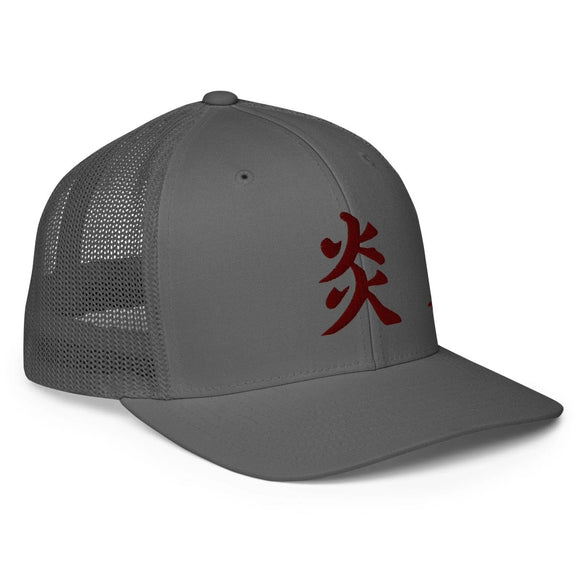 Closed - Back Trucker Cap - Arekkusu - Store