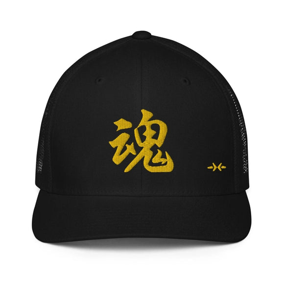 Closed - Back Trucker Cap - Arekkusu - Store