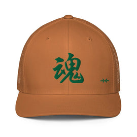 Closed - Back Trucker Cap - Arekkusu - Store