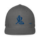 Closed - Back Trucker Cap - Arekkusu - Store