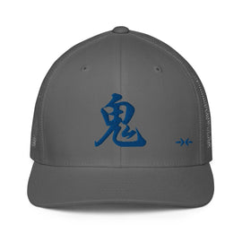 Closed - Back Trucker Cap - Arekkusu - Store