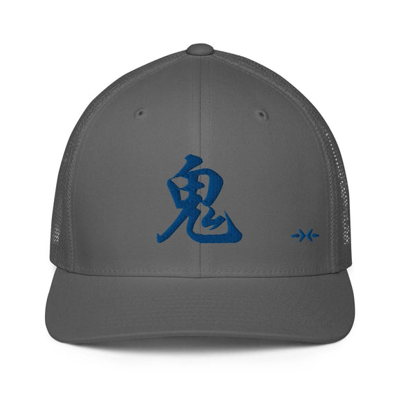 Closed - Back Trucker Cap - Arekkusu - Store