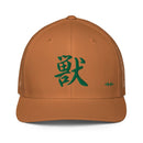 Closed - Back Trucker Cap - Arekkusu - Store