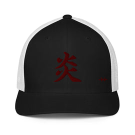 Closed - Back Trucker Cap - Arekkusu - Store