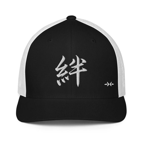 Closed - Back Trucker Cap - Arekkusu - Store