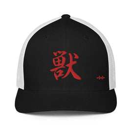 Closed - Back Trucker Cap - Arekkusu - Store