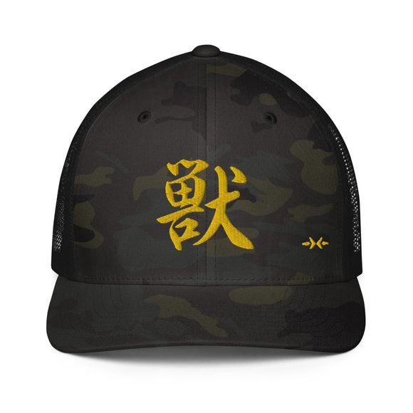 Closed - Back Trucker Cap - Arekkusu - Store