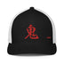 Closed - Back Trucker Cap - Arekkusu - Store