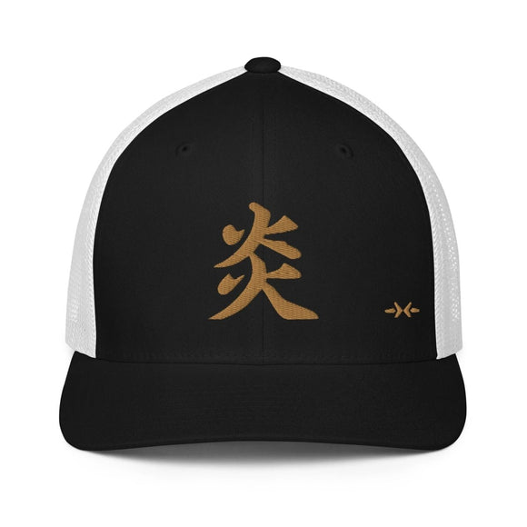 Closed - Back Trucker Cap - Arekkusu - Store