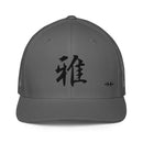 Closed - Back Trucker Cap - Arekkusu - Store