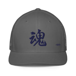 Closed - Back Trucker Cap - Arekkusu - Store