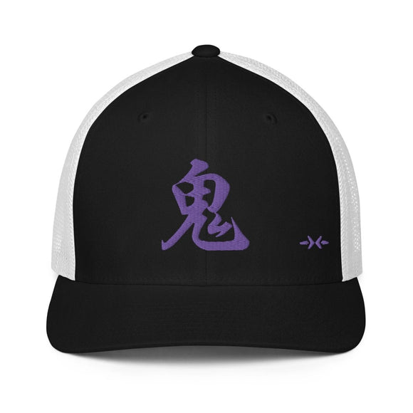 Closed - Back Trucker Cap - Arekkusu - Store