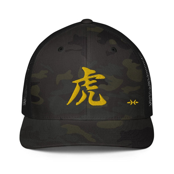 Closed - Back Trucker Cap - Arekkusu - Store