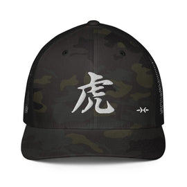 Closed - Back Trucker Cap - Arekkusu - Store