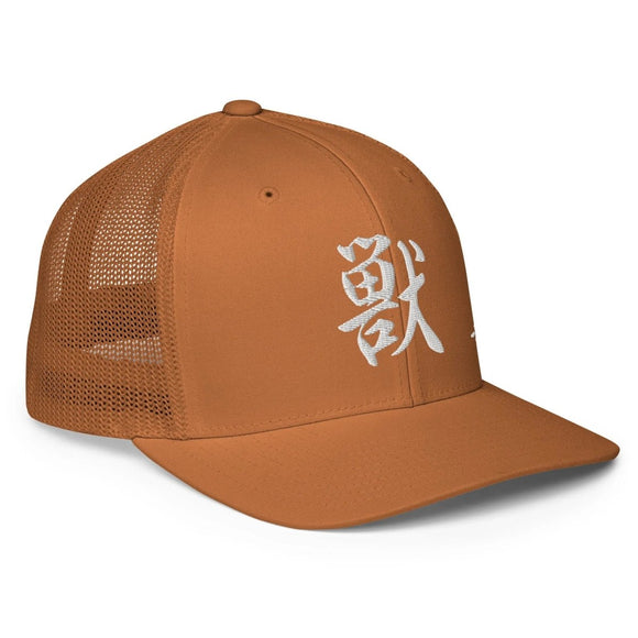 Closed - Back Trucker Cap - Arekkusu - Store