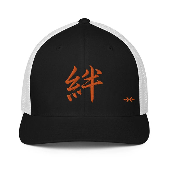 Closed - Back Trucker Cap - Arekkusu - Store