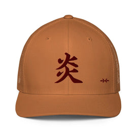 Closed - Back Trucker Cap - Arekkusu - Store