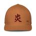 Closed - Back Trucker Cap - Arekkusu - Store