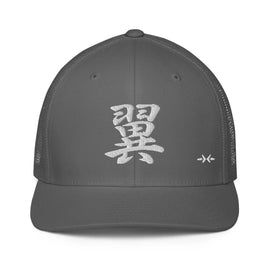 Closed - Back Trucker Cap - Arekkusu - Store