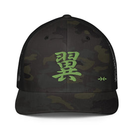 Closed - Back Trucker Cap - Arekkusu - Store